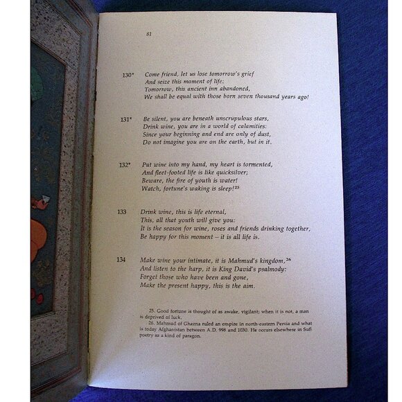 Book: The Ruba'iyat of Omar Khayyam - Picture 3 of 9